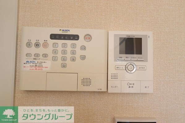 ルピナスの物件内観写真